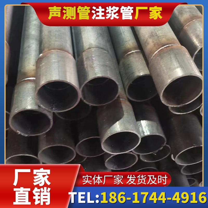 景县桩基声测管的环保要求与绿色应用