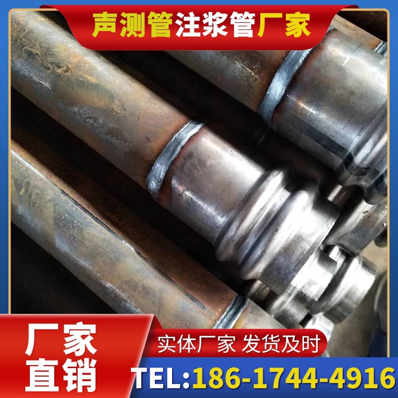 景县注浆管厂家的长期合作机制实现互利共赢