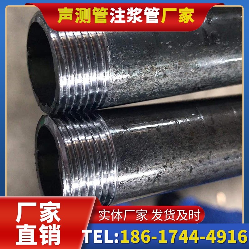景县打桩声测管的定制化服务与异形桩基适配