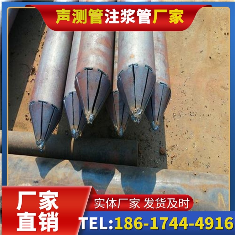 景县声测管厂家直销在岩溶地区工程的采购适配要点