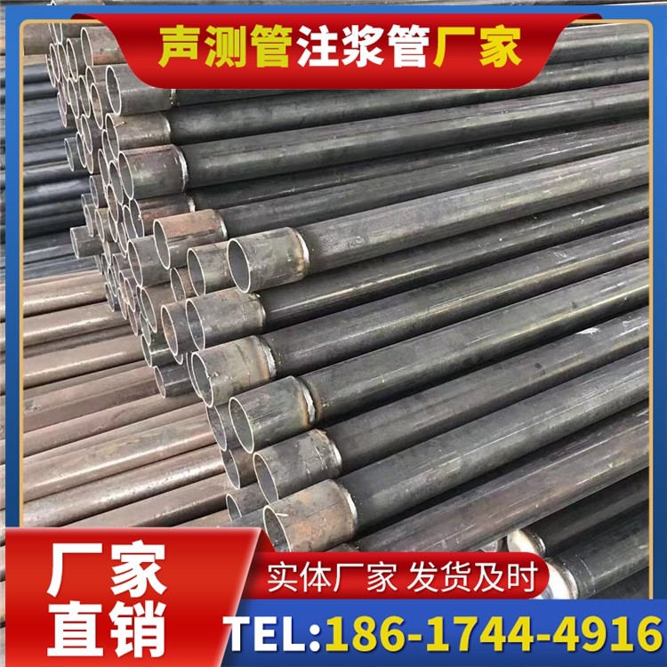 景县桩基施工声测管的废旧管材回收与再利用