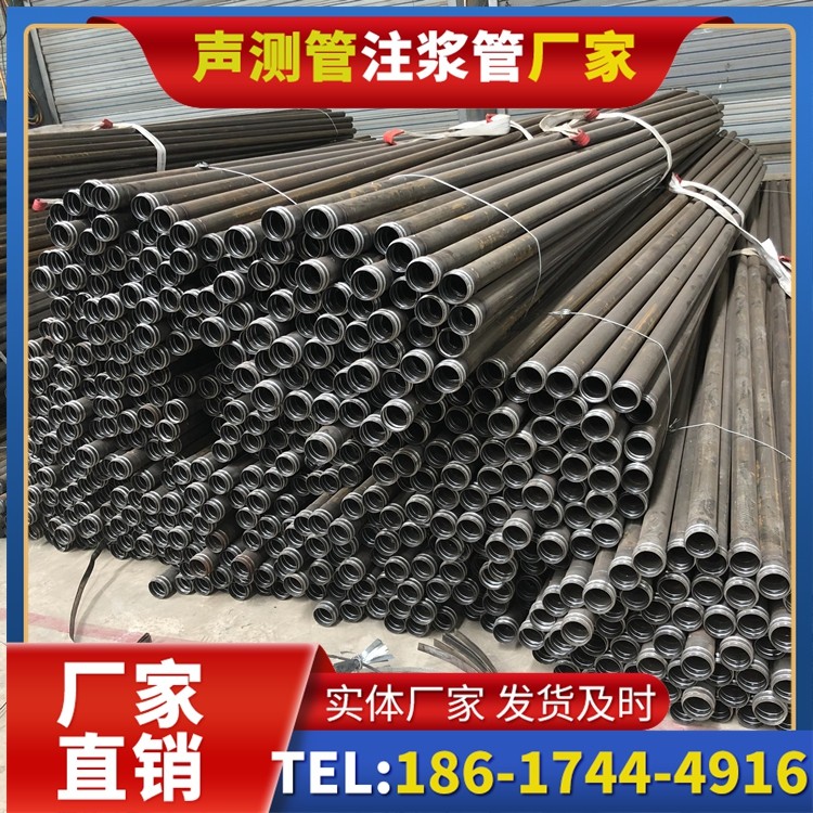 景县解析声测管价格的核心构成要素