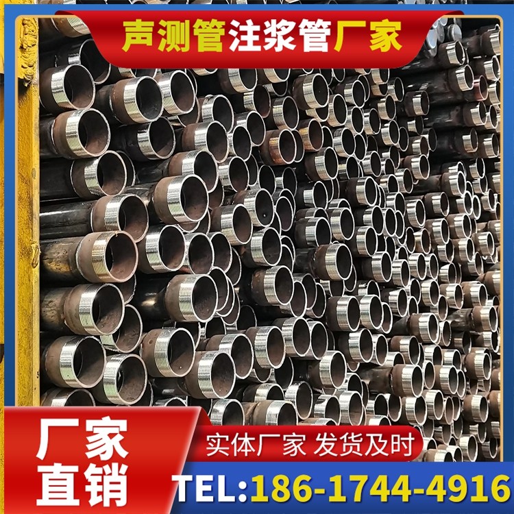 景县声测管检测人员的操作技能要求与培训重点