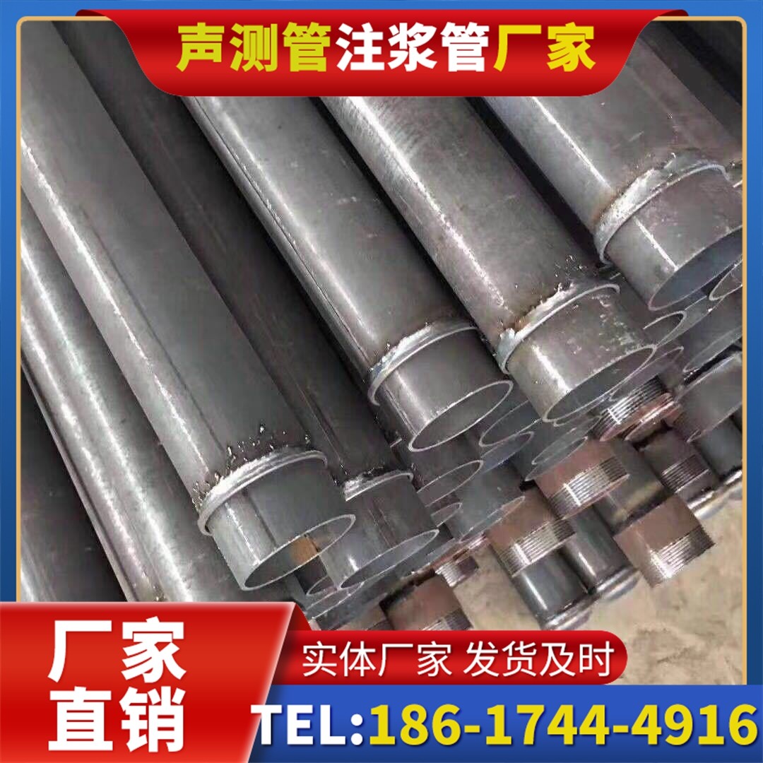 景县桩基声测管施工中的测量控制技术