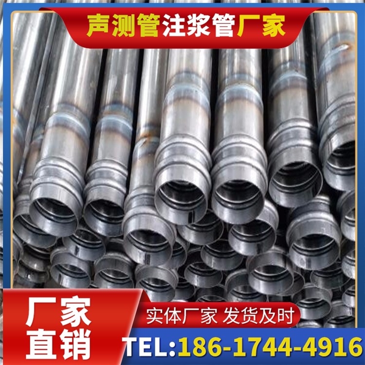 景县桥改造中桥梁桩基声测管的检测与评估