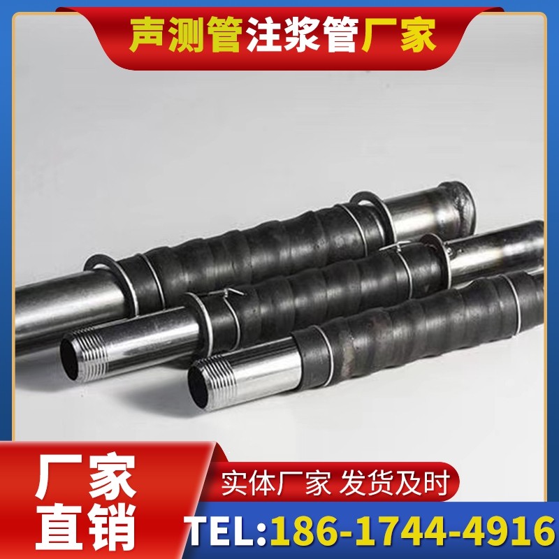 景县打桩声测管的检测数据解读与应用