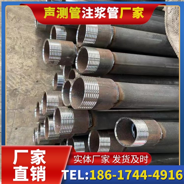 景县采购批量对声测管价格的影响及议价策略