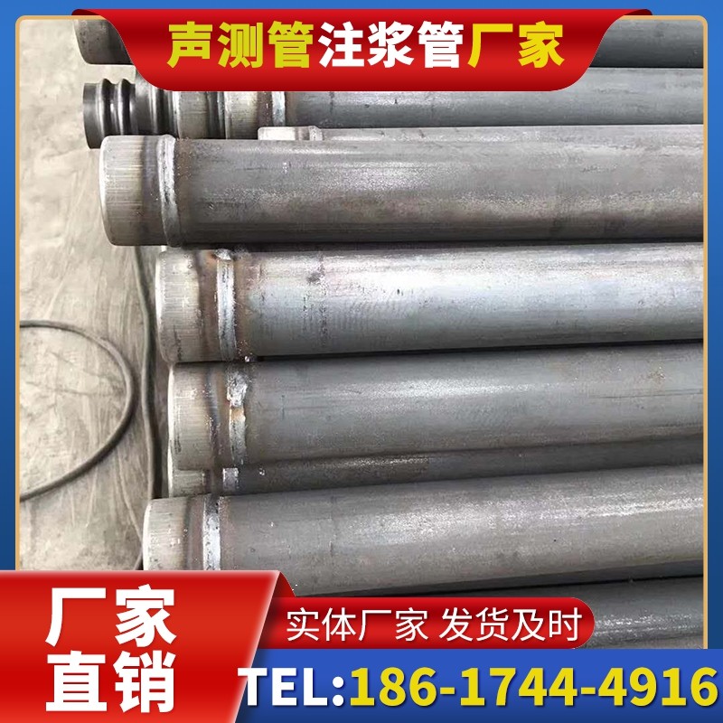 景县注浆管厂家的应急供货能力应对工程突发需求