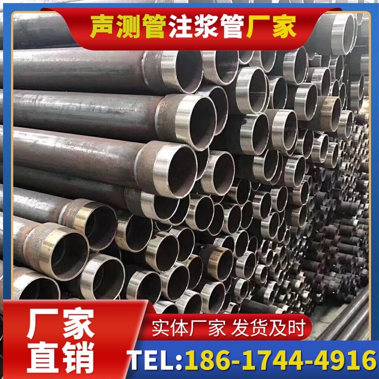 景县桩基声测管在高层建筑施工中的质量把控重点