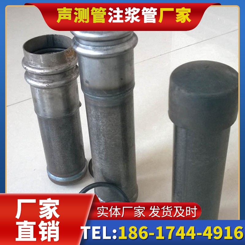 景县桩基缺陷修复中声测管注浆管的协同流程