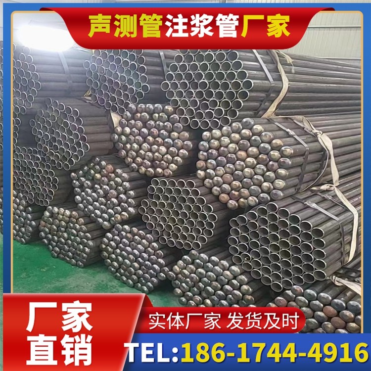 景县声测管厂家直销的产品退换货流程，保障采购权益