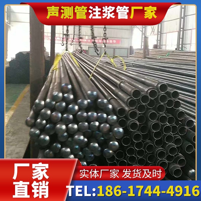 景县螺旋式声测管的结构特性与核心优势