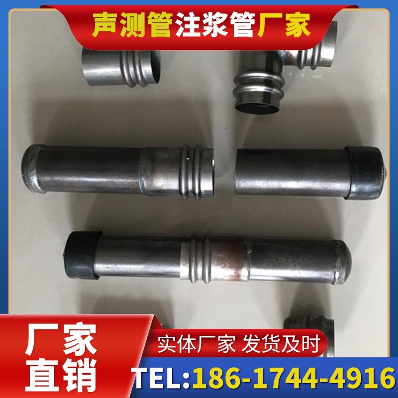 景县软土地质57钳压式声测管的抗沉降安装技巧