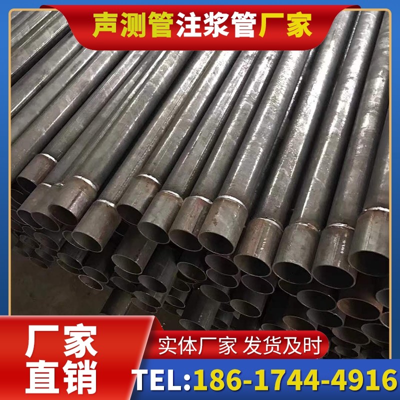 景县套筒式声测管的用户常见疑问与解答