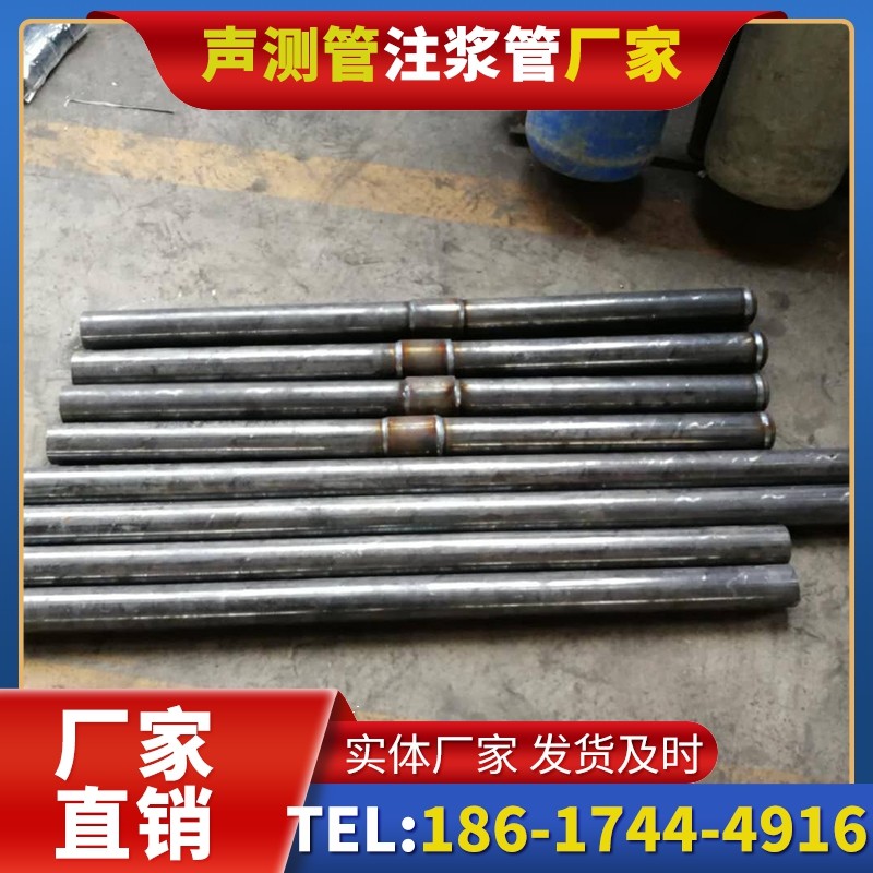 景县冬季施工注浆管的防冻裂防护措施