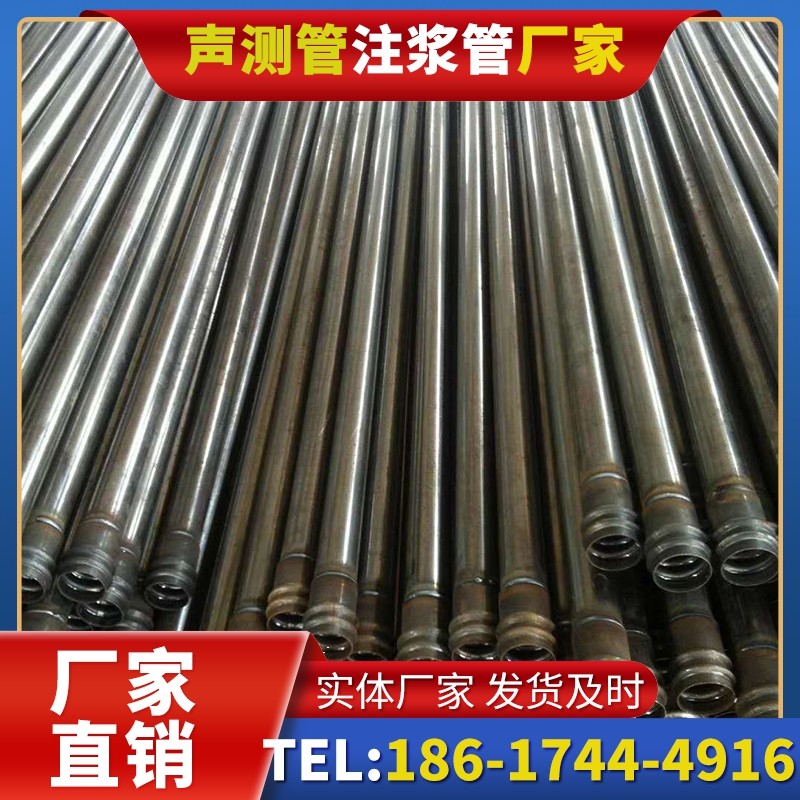 景县桩底注浆管的连接方式与选择建议