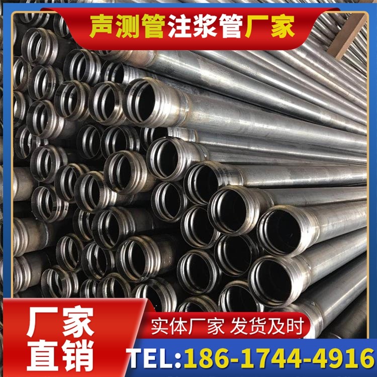 景县桥梁桩基声测管的安装质量验收标准与流程