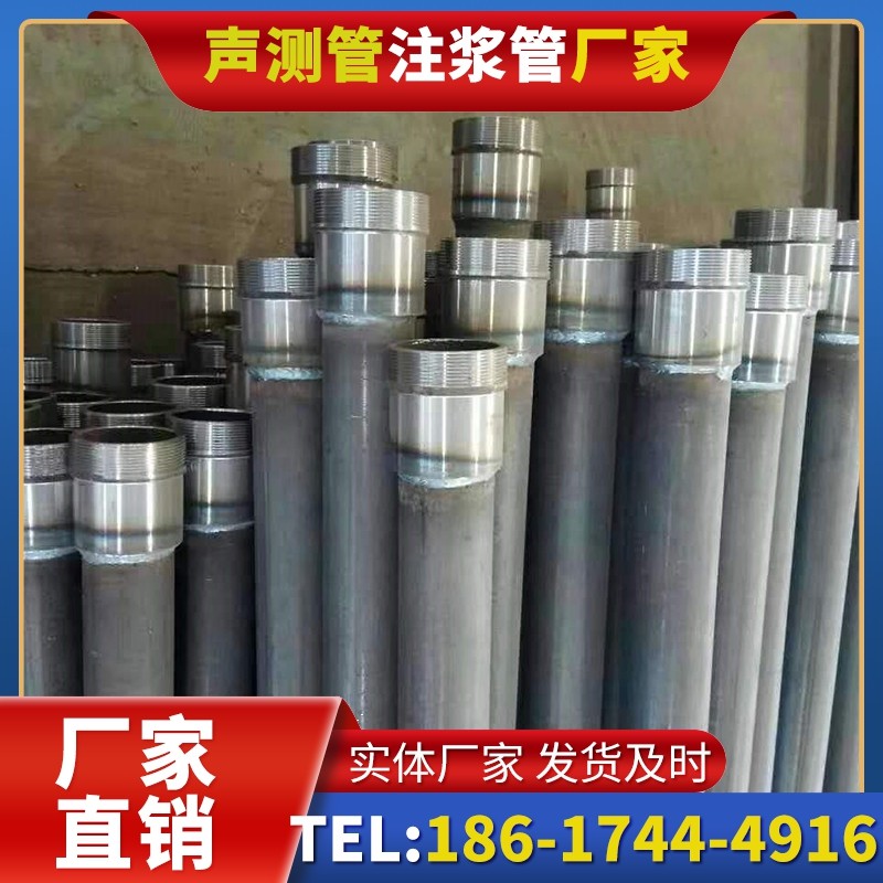 景县桩底注浆管在冻土地基桩基工程中的应用