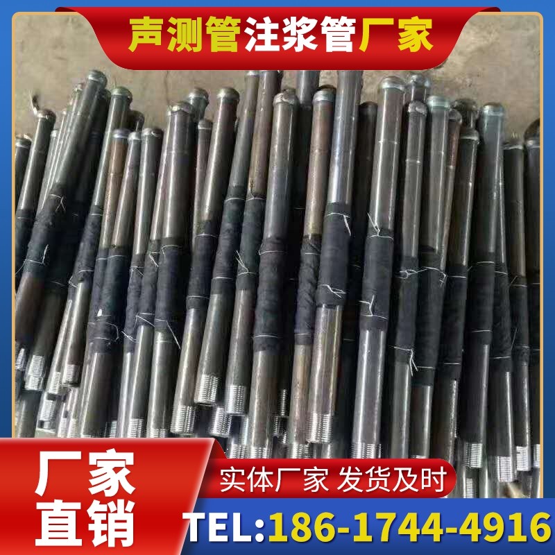 景县桩基声测管安装后的质量验收标准