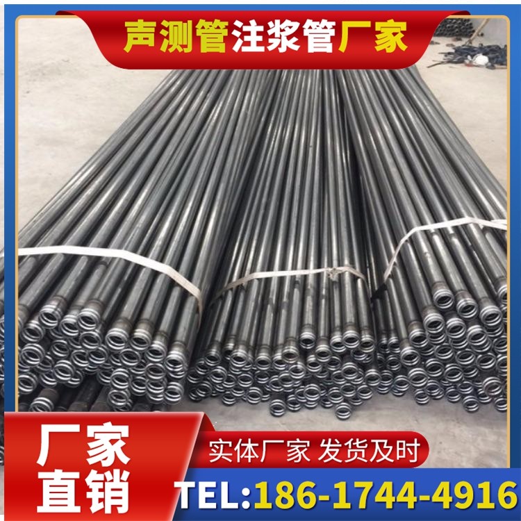 景县钳压式声测管施工中的常见误区与规避方法