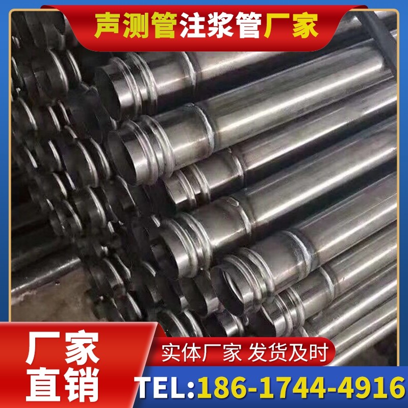 景县注浆管与声测管的协同修复桩基缺陷流程
