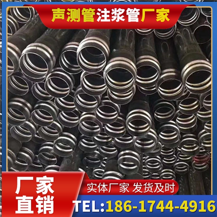 景县声测管制造厂家的生产工艺差异及影响