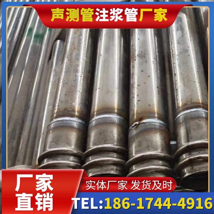 景县软土地区工程采购声测管，厂家直销的选型与服务建议