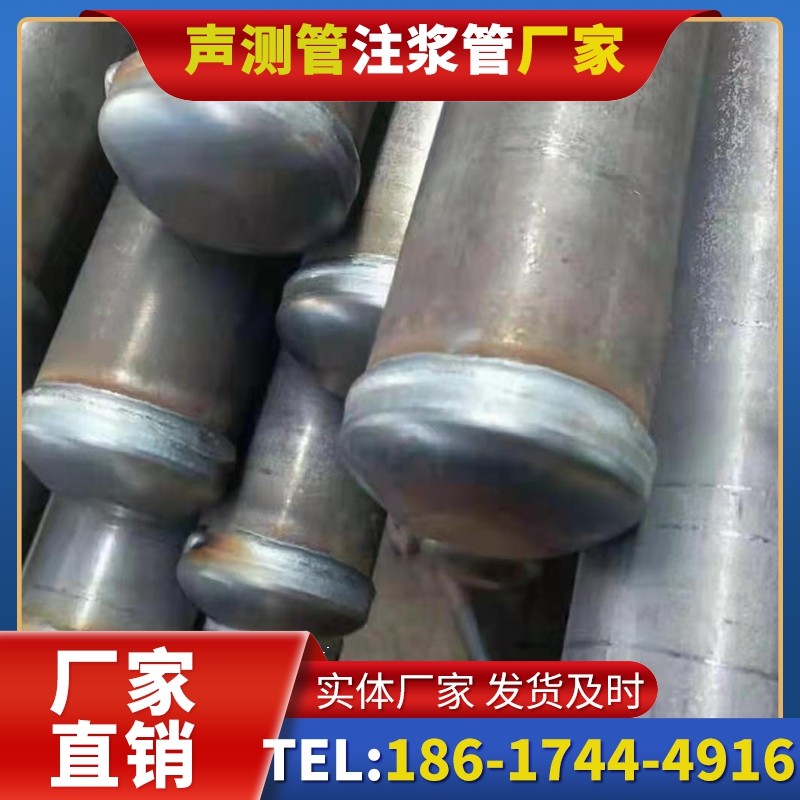 景县50mm声测管住宅工程安装的空间优化技巧