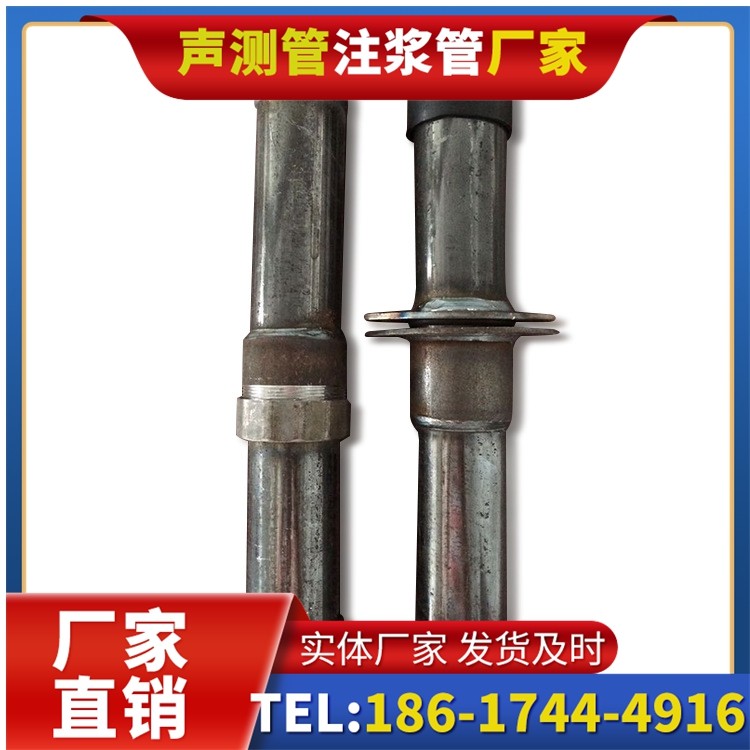 景县桩基施工声测管与混凝土浇筑的协同控制要点