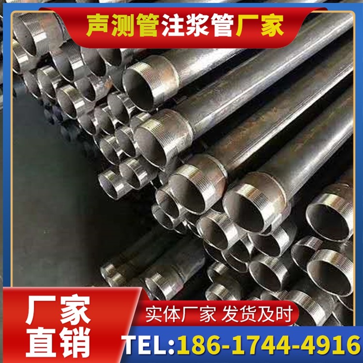 景县桩基施工声测管在地震区的应用要求