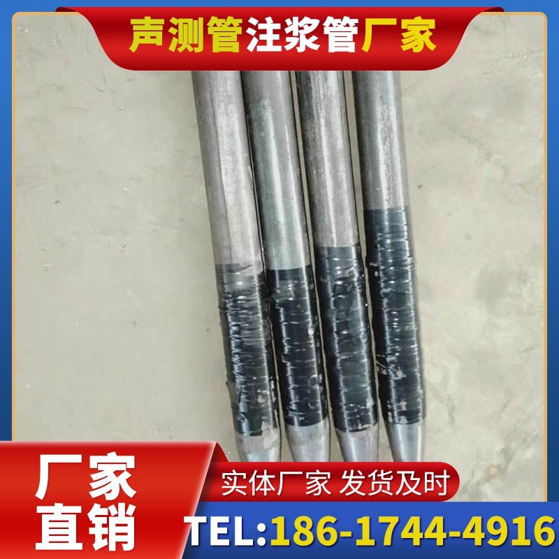 景县桩基声测管的使用寿命影响因素与延长方法