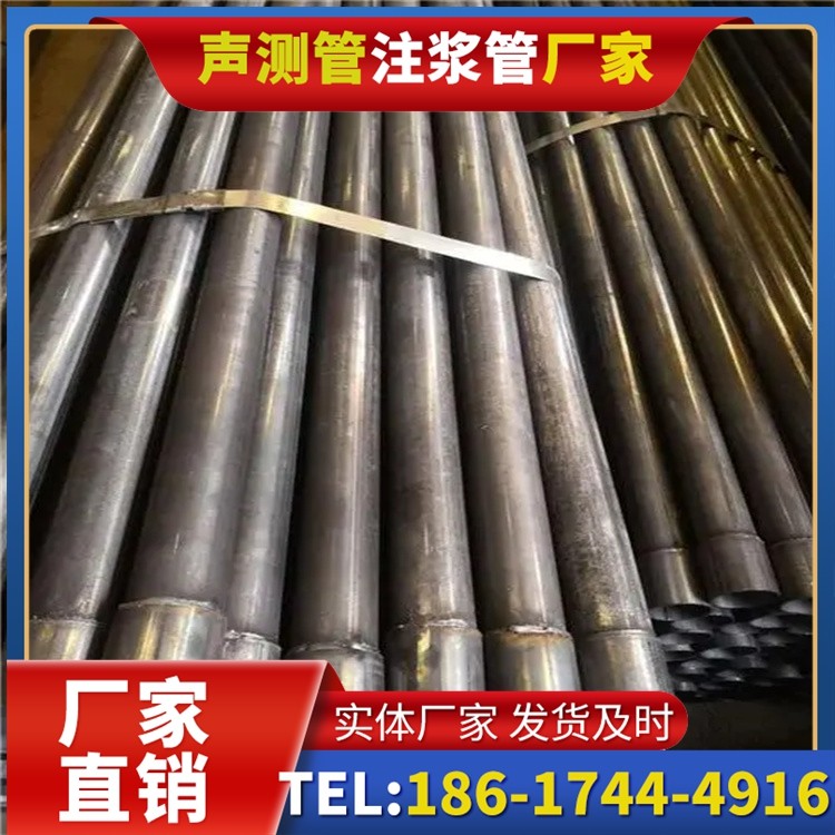景县岩溶地区桩基声测管检测的特殊要点